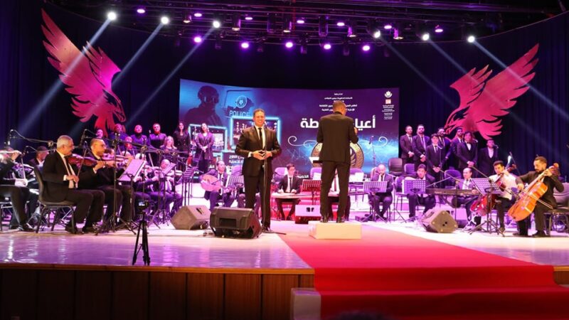 من احتفالية عيد الشرطة بهيئة قصور الثقافة بمسرح السامر